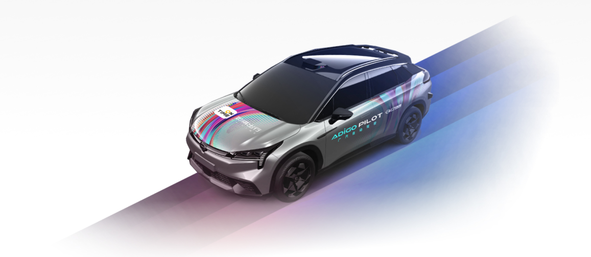 技術創新 | 廣汽研發中心力爭在以下四個方面有所突破，並加大技術創新投入。我們透過技術開發賦能產品開發。