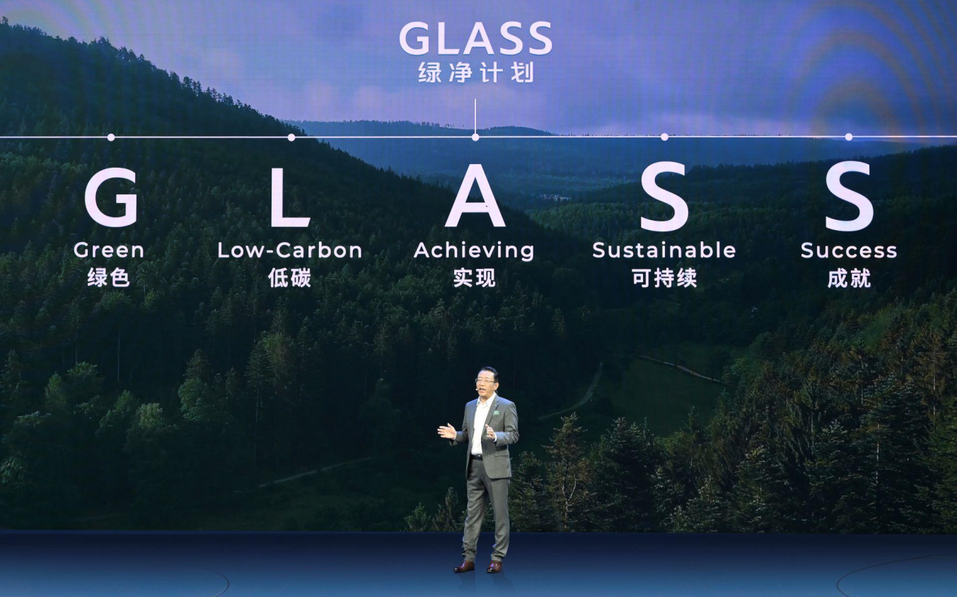 “GLASS” plan