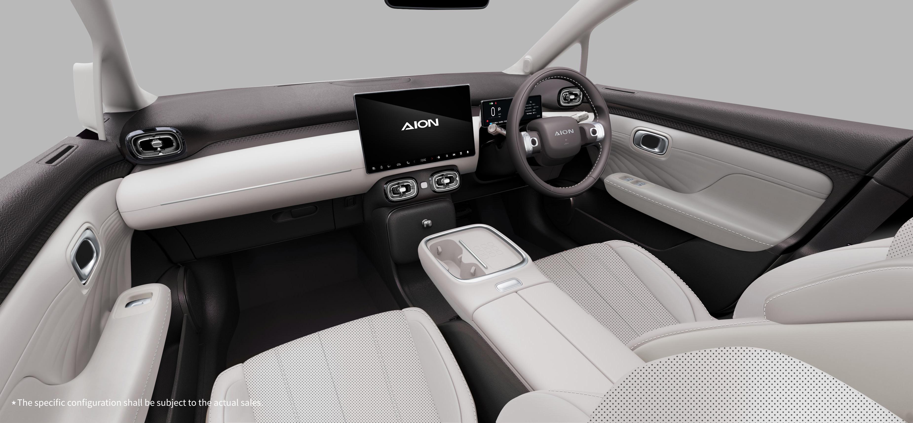 AION UT Interior