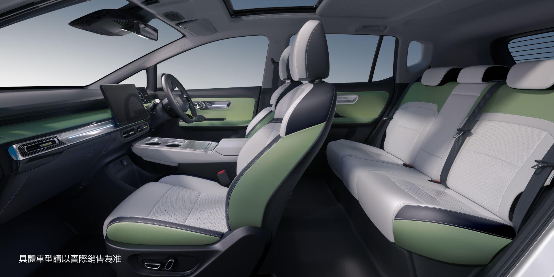 AION Y PLUS Seat