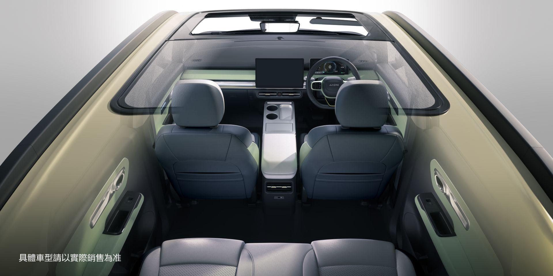 AION Y PLUS Interior