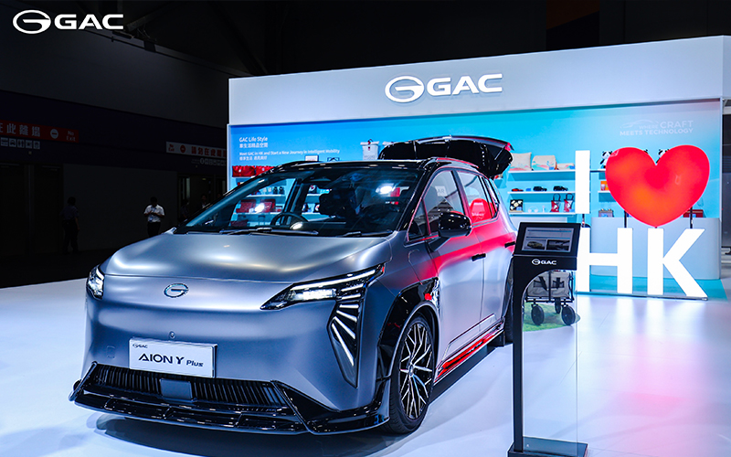 AION Y PLUS in HK Motor Show in 2025