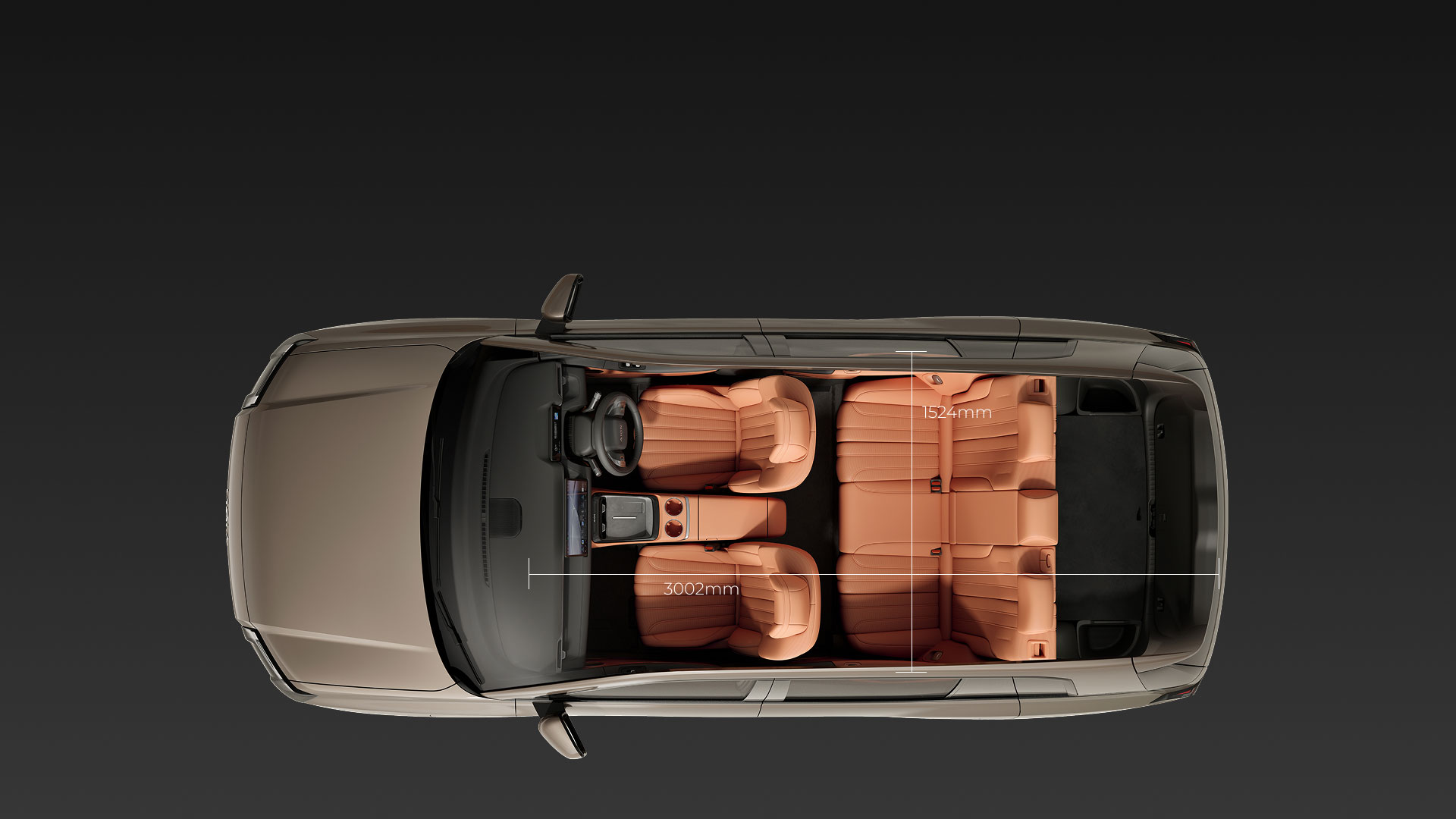 寬敞的內部空間