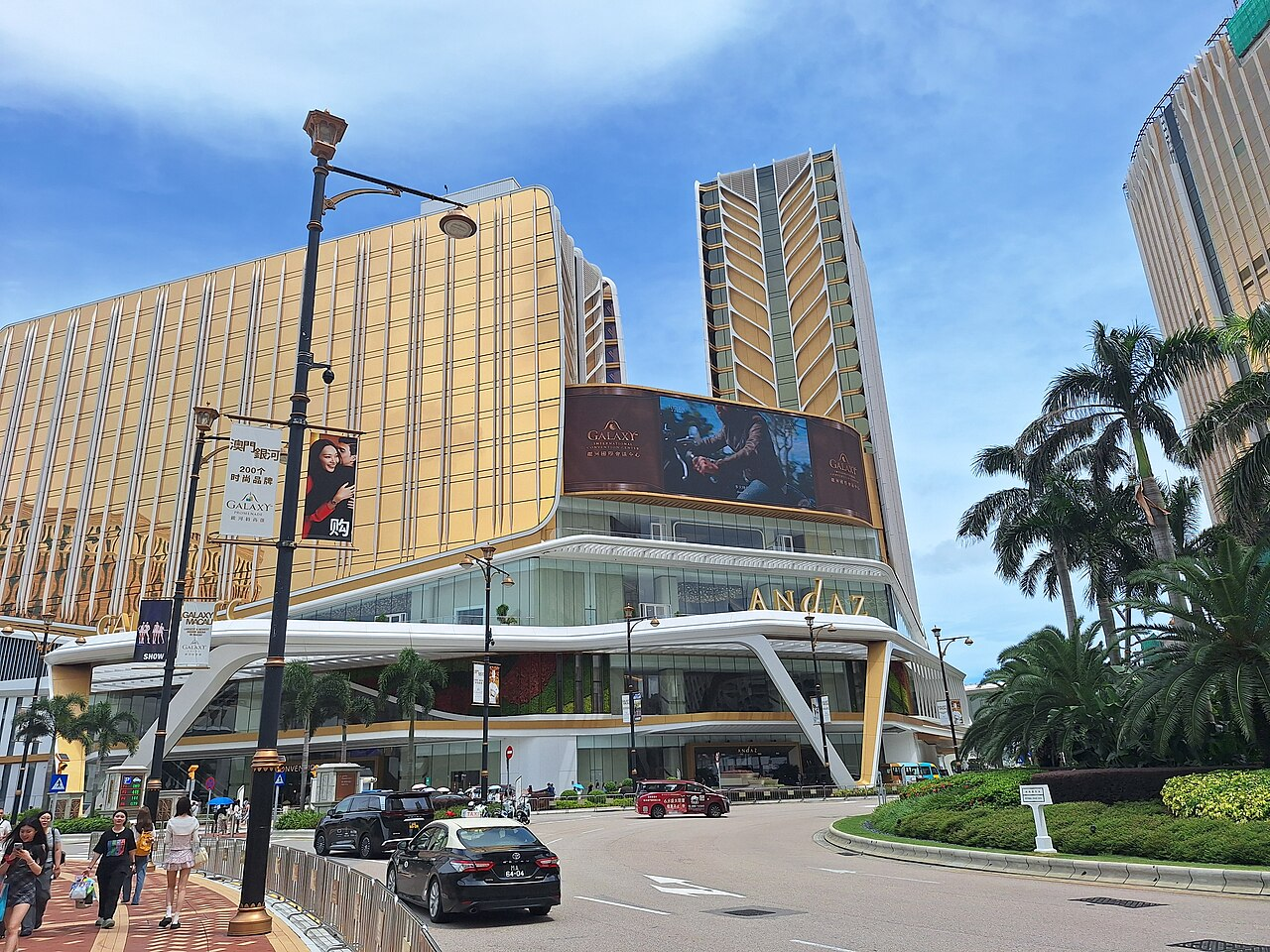 One of the 15th National Games Macau Venues