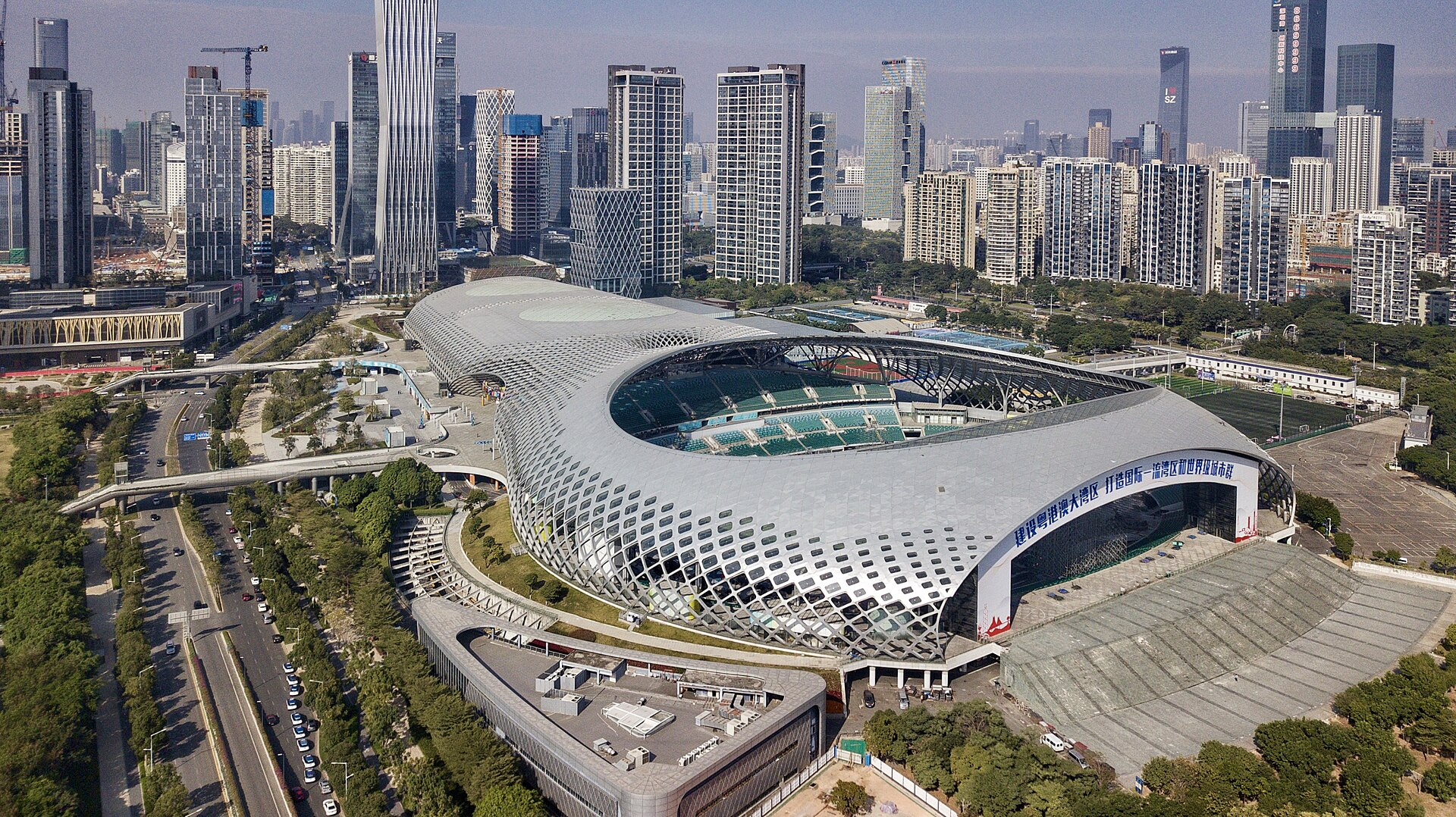 One of the 15th National Games Venues in Guangdong