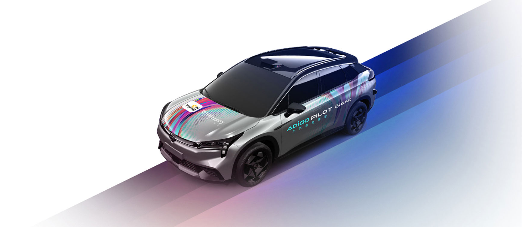 技術創新 | 廣汽研發中心力爭在以下四個方面有所突破，並加大技術創新投入。我們透過技術開發賦能產品開發。