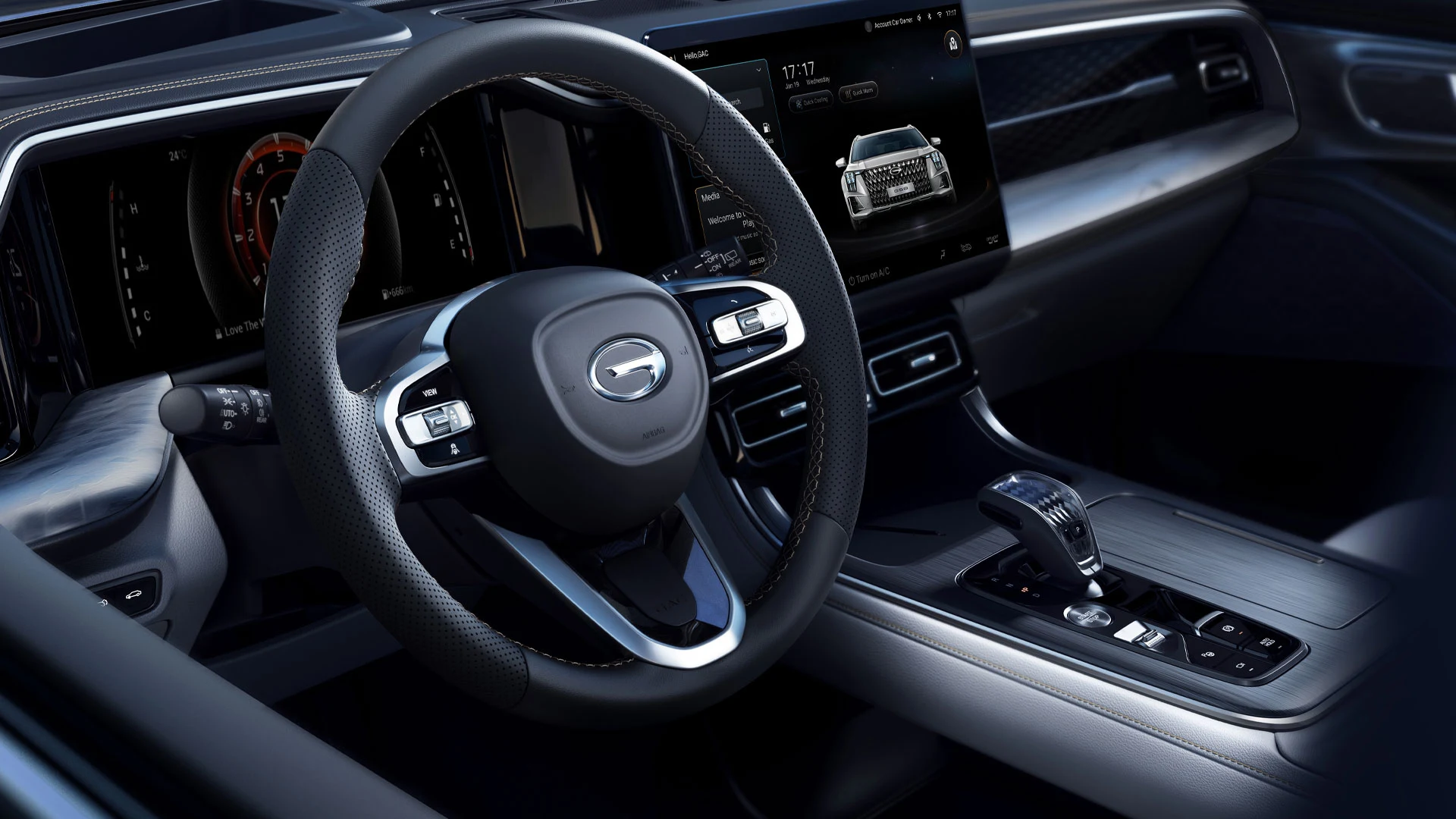 GAC GS8 Console
