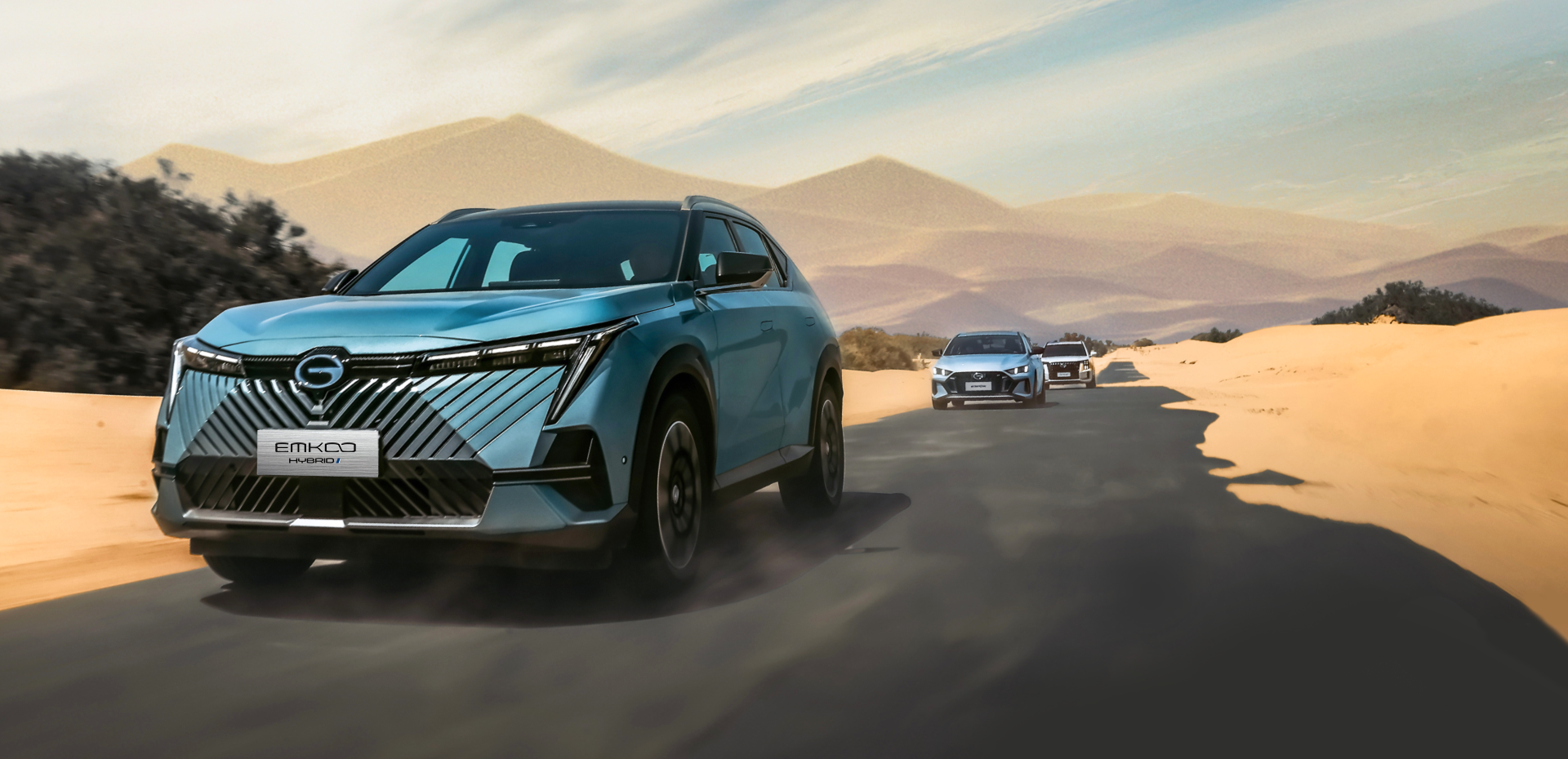 EMKOO HYBRID:New Generation Tech Pioneer SUV