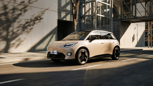 NEW EV BENCHMARK: THE GAC AION UT BRINGS BIG CAR ENERGY TO THE PHILIPPINES THIS MAY 2026