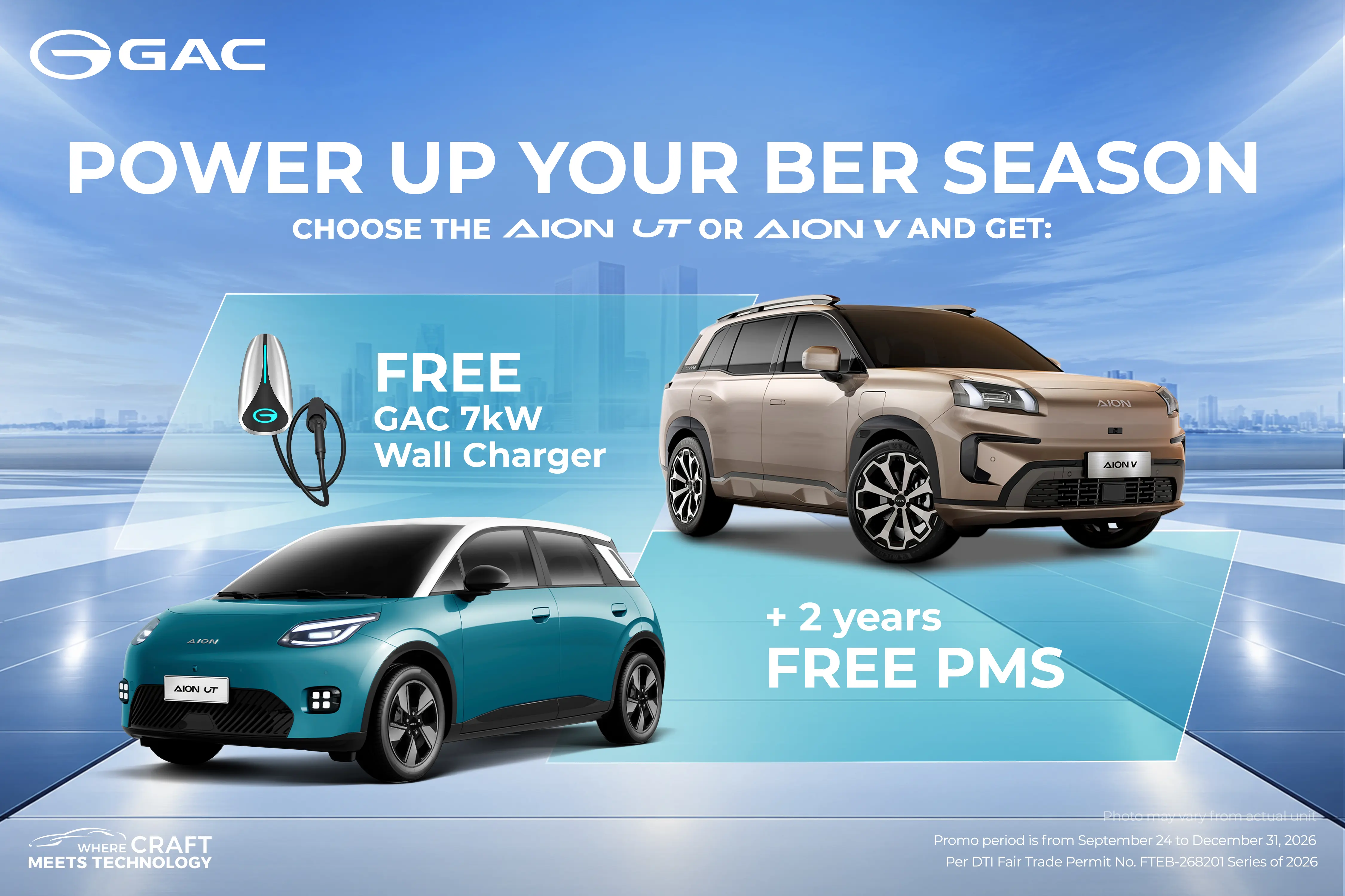 POWER UP THE BER MONTHS WITH GAC PHILIPPINES: FREE WALL CHARGER AND TWO YEARS OF FREE PMS WITH THE AION UT AND AION V