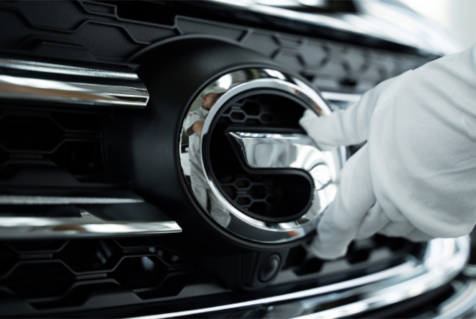 บริษัท กว่างโจว ออโตโมบิล กรุ๊ป จำกัด (Guangzhou Automobile Group Co., Ltd. ) (กรุ๊ป GAC ) ก่อตั้งขึ้นเมื่อเดือนมิถุนายน 1997 เมื่อปี 2023 ปริมาณการผลิตและยอดขายของกรุ๊ป GAC เกิน 2.5 ล้านคัน และมีการเติบโตเชิงบวกเมื่อเทียบกับระยะเดียวกันเมื่อปีที่แล้ว