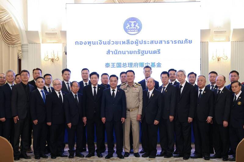 GAC AION Thailand with China Embassy Flood Donation