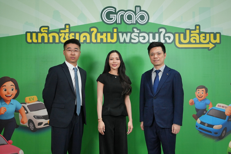 gac-aion-thailand-partners-with-grab-to-elevate-thai-public-transport-with-clean-energy