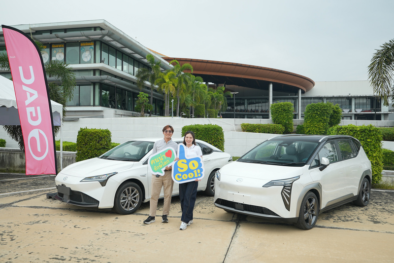 gac-aion-thailand-partners-with-grab-to-elevate-thai-public-transport-with-clean-energy