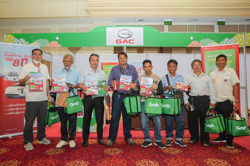 gac-aion-thailand-partners-with-grab-to-elevate-thai-public-transport-with-clean-energy