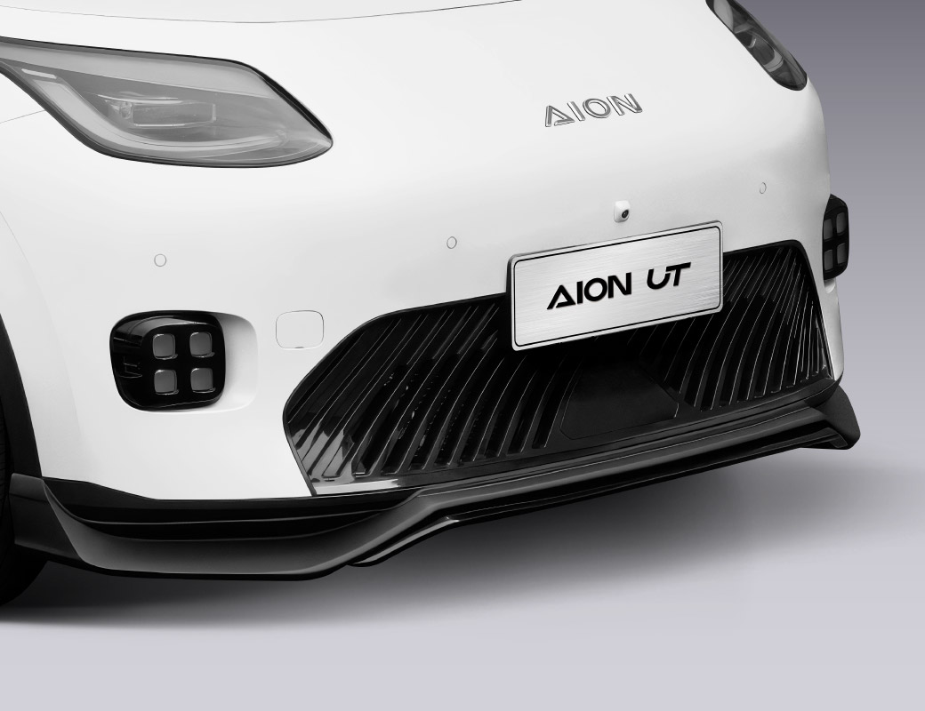 AION UT URBAN