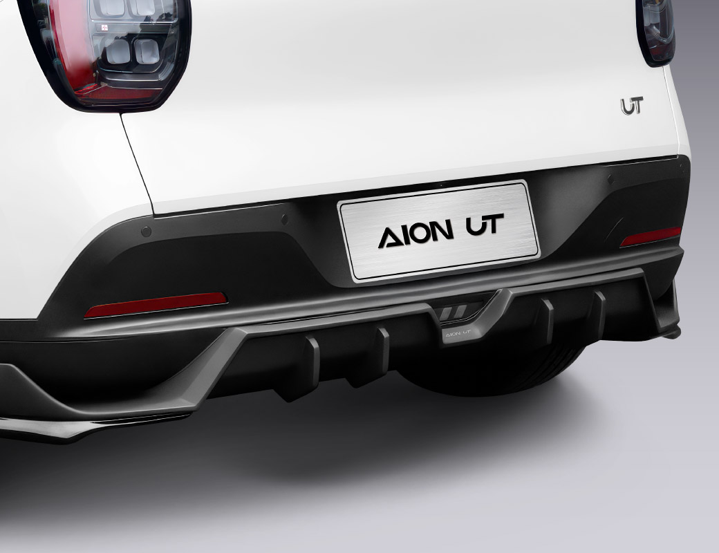 AION UT URBAN
