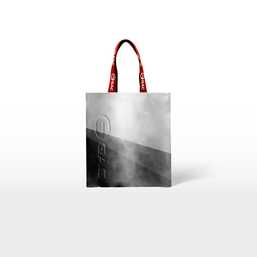 GAC PU Tote Bag