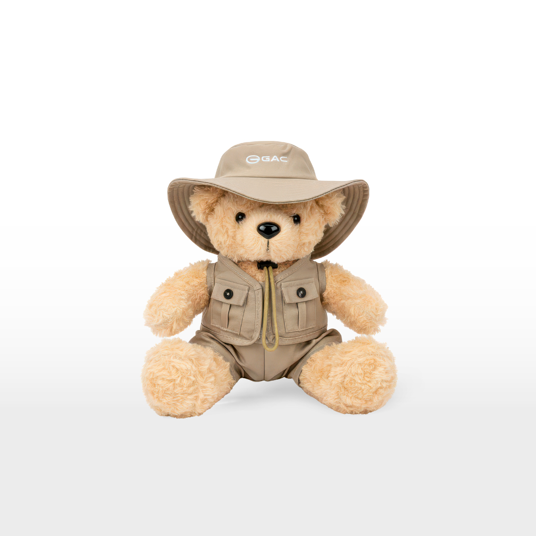 GAC Bear Doll (Safari Collection)
