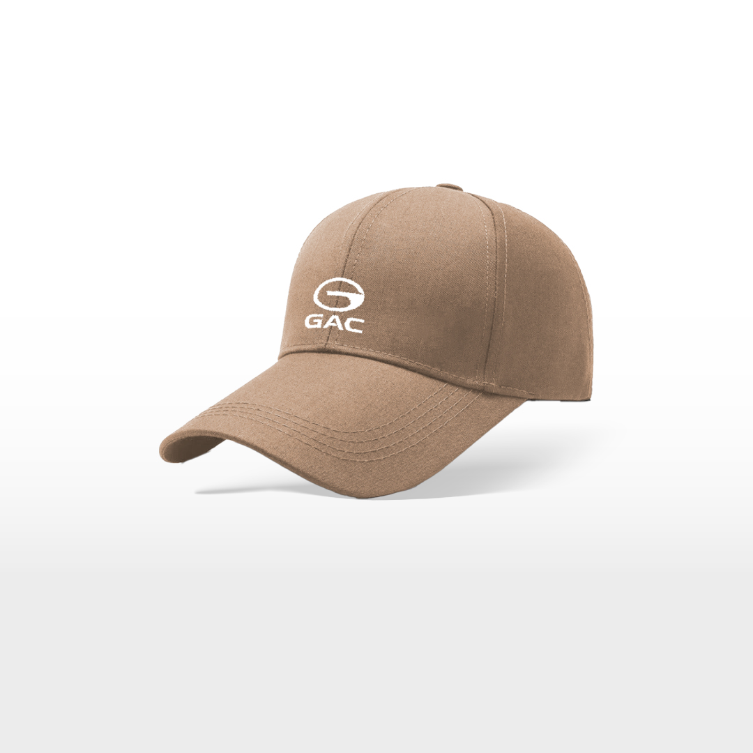 GAC Brown Cap