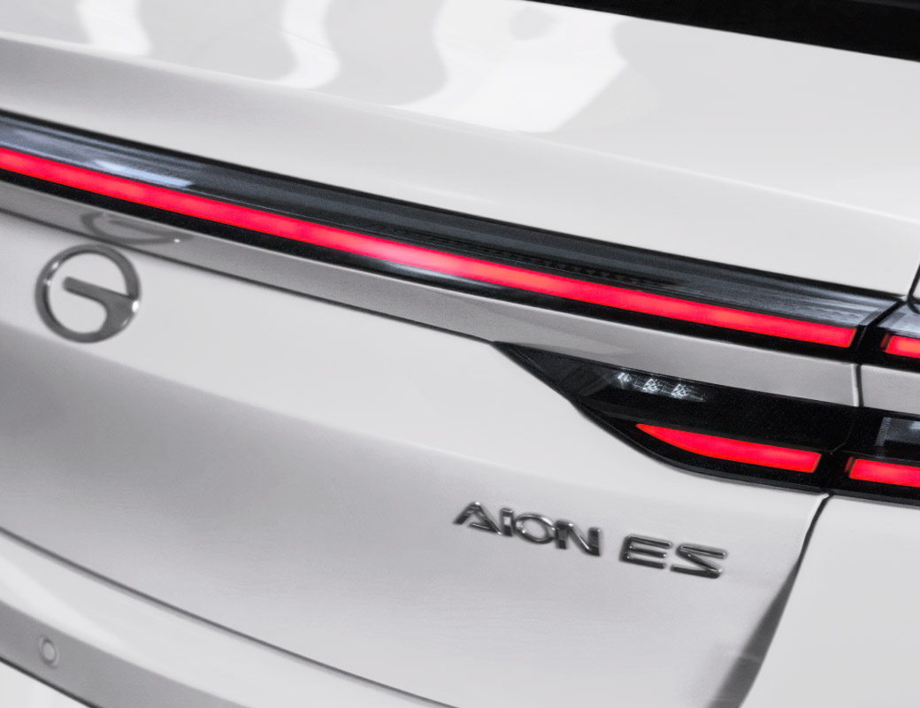 GAC
