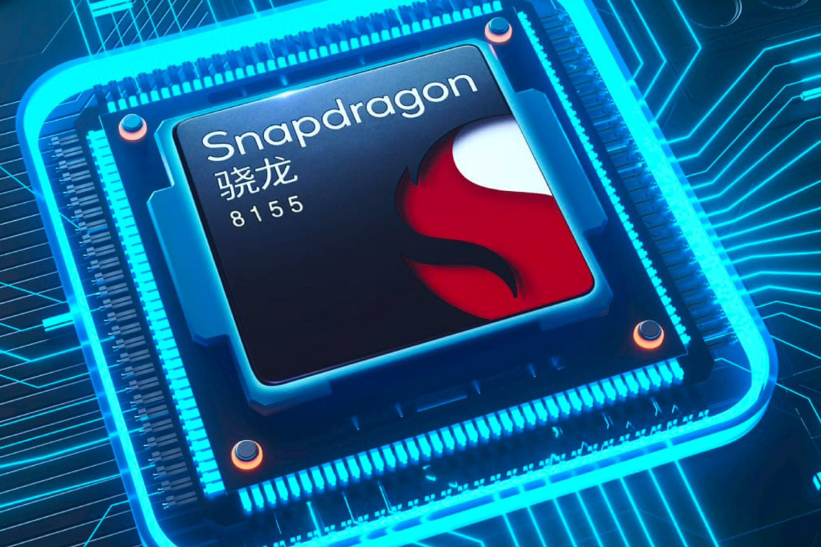 Qualcomm SA8155P | ชิปประมวลผลในรถที่มีประสิทธิภาพสูง
พร้อมหน่วยความจำ RAM ขนาด 16 GB
และหน่วยความจำภายใน 128 GB
