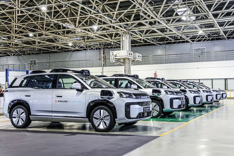 gac-aion-didi-deliver-robotaxi-r2