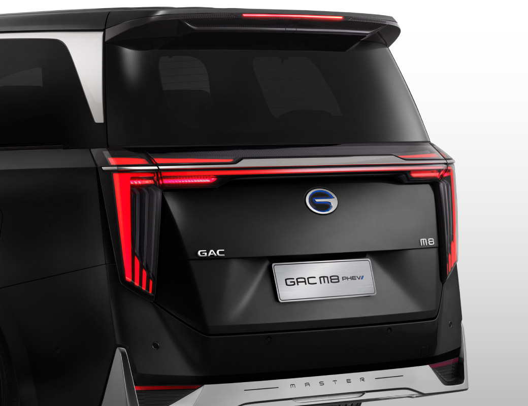 GAC