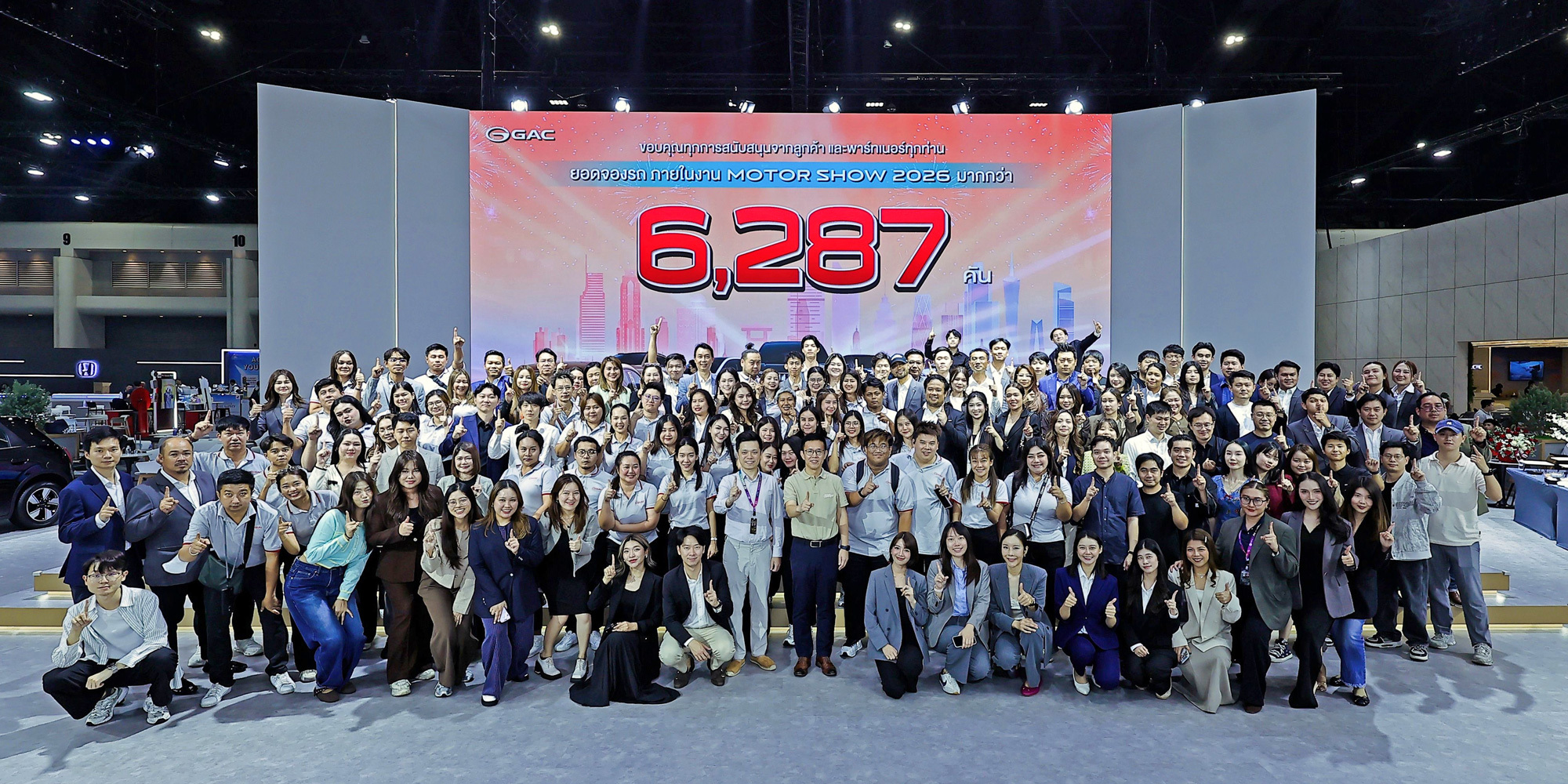 GAC AION Thailand ประกาศความสำเร็จ Motor Show 2026 กวาดยอดจอง 6,287 คัน ชูไฮไลต์ GAC AION V 500 และบริการ GAC CARE ครองใจผู้บริโภค