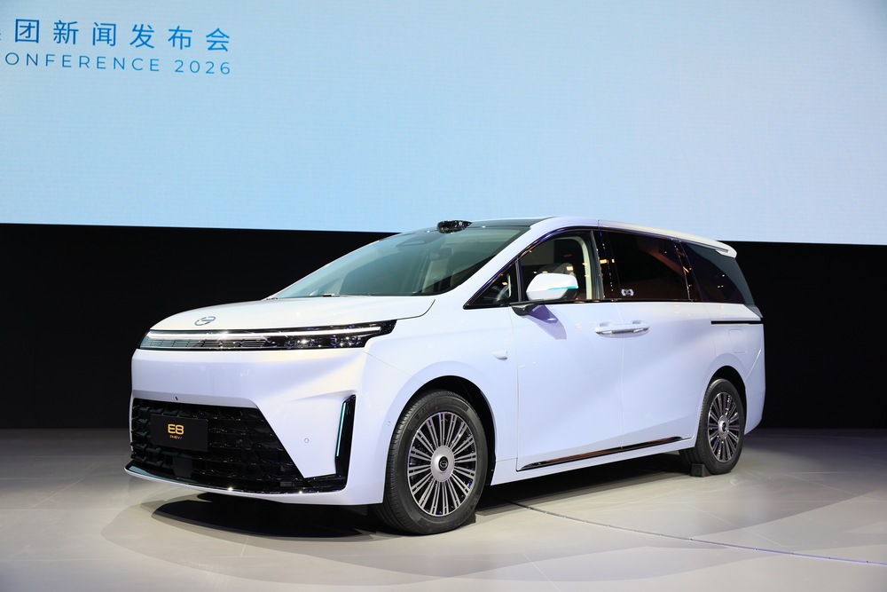 gac-trumpchi-e8-phev