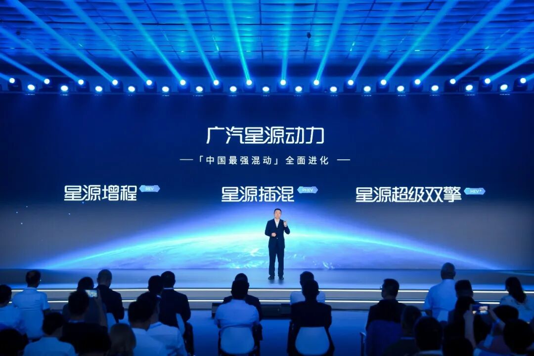 xingyuan-power-star-source-power