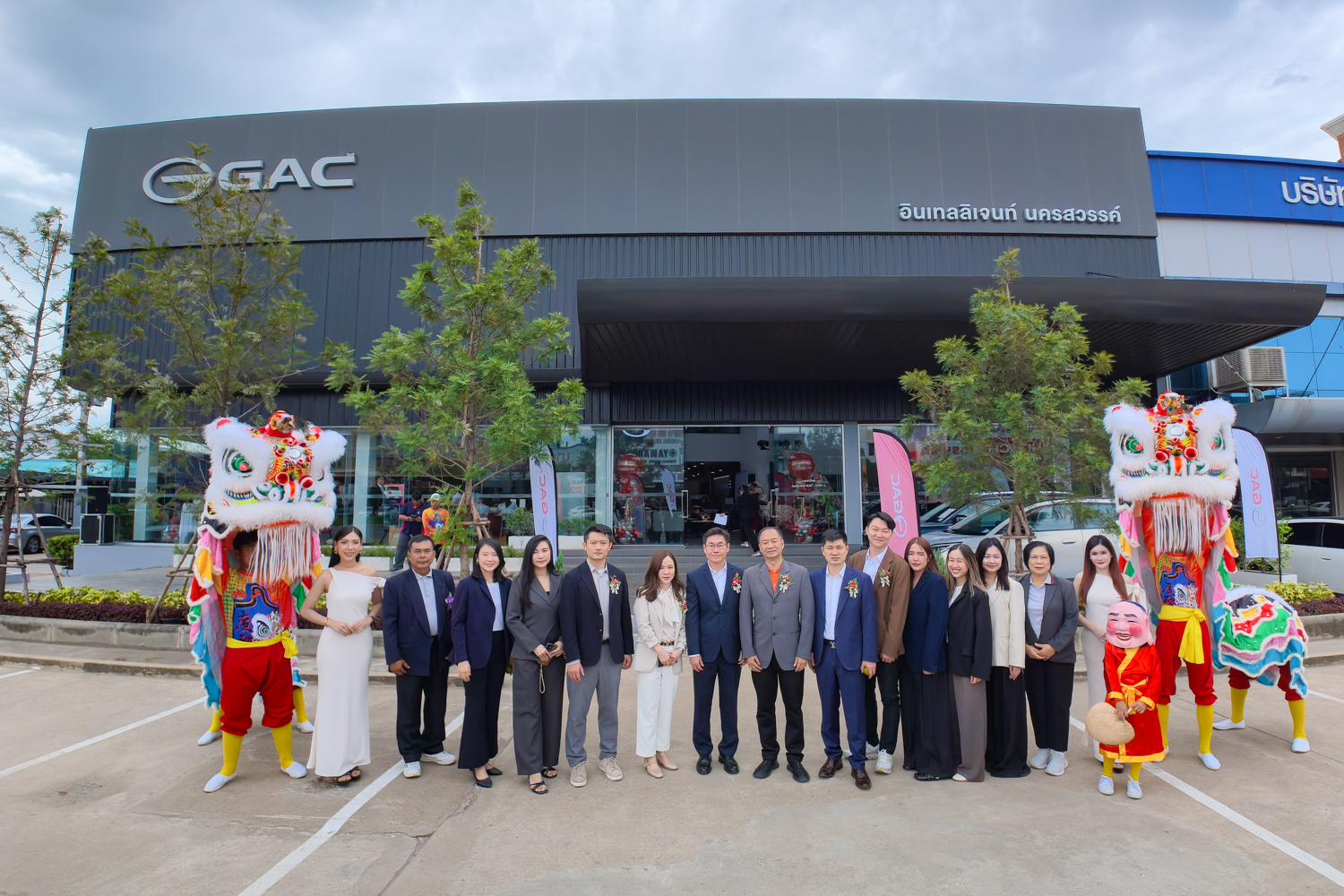 GAC AION Thailand รุกตลาดภาคเหนือตอนล่าง เปิดตัวผู้จำหน่ายแห่งใหม่ “GAC AION นครสวรรค์” รับดีมานด์รถยนต์ไฟฟ้า ยกระดับความมั่นใจผู้บริโภคด้วยโชว์รูมและศูนย์บริการครบวงจร