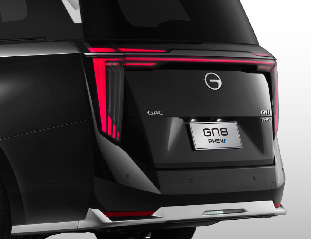 GAC