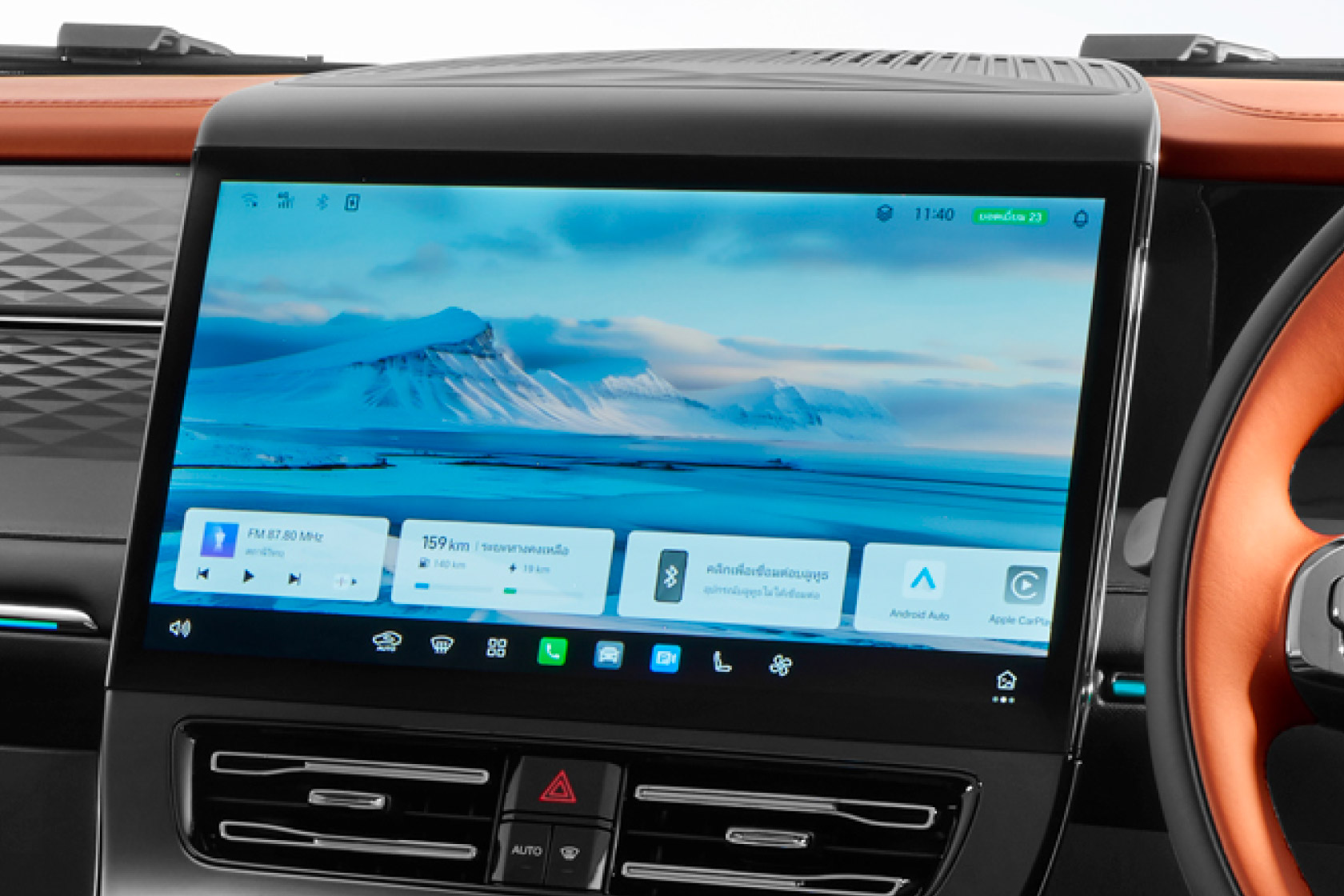 14.6" Front Center Console Screen | หน้าจอสัมผัสขนาด 14.6 นิ้ว รวมทุกระบบสั่งการและการนำทางไว้ในที่เดียว ทำงานบนระบบ ADiGO 6.0 ที่ตอบสนองเป็นธรรมชาติ