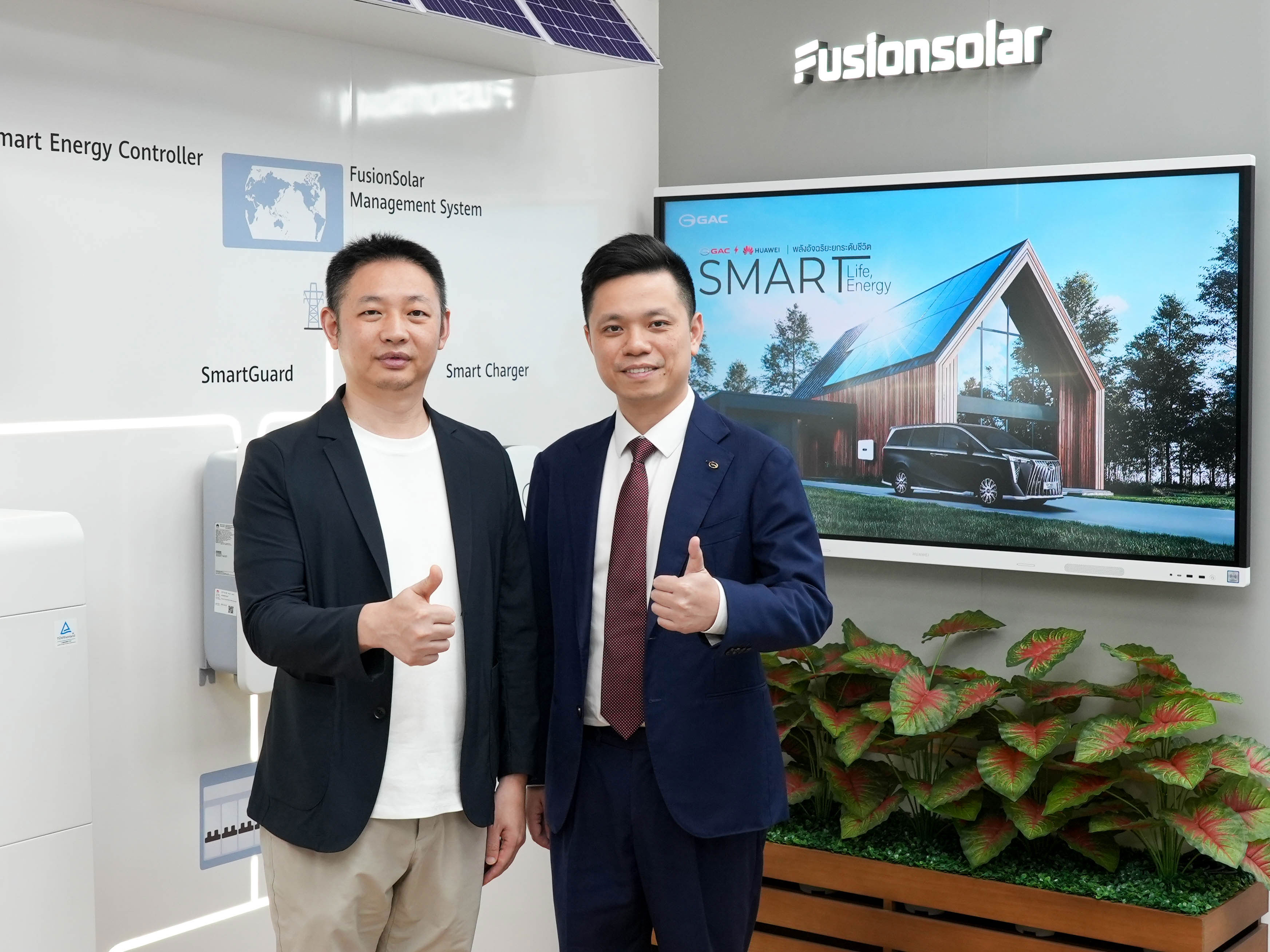 mou-gac-aion-thailand-huawei