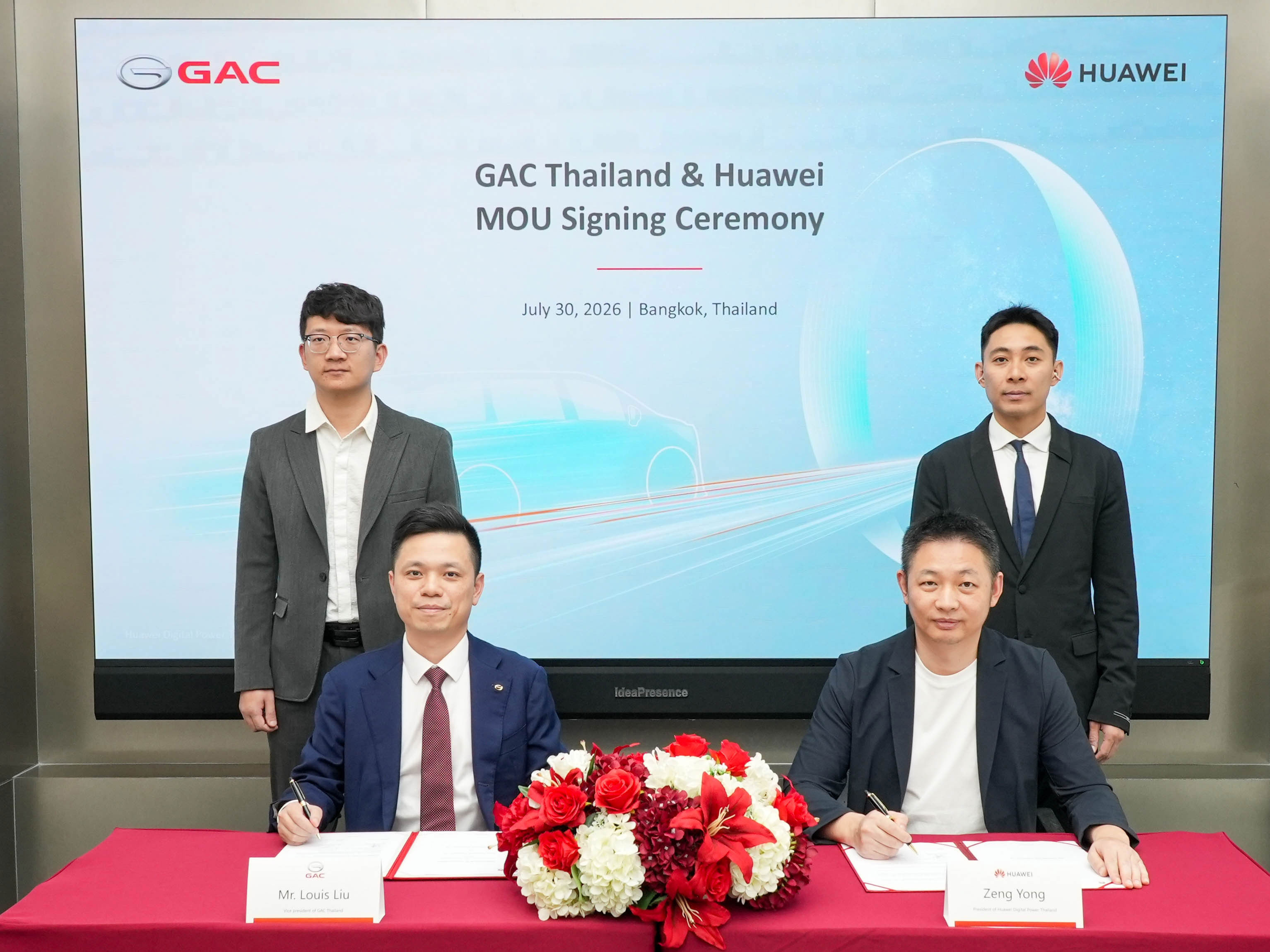 GAC AION Thailand จับมือ Huawei ลงนาม MOU  ขับเคลื่อน Smart Energy Ecosystem เชื่อมพลังงานสะอาดสู่การเดินทางแห่งอนาคต
